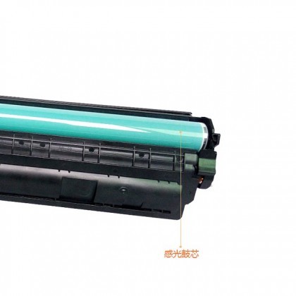 China Deep Ink Medium Quality LH 85A / 325 Black Toner